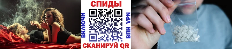 hydra зеркало  Холмск  Первитин мет  даркнет сайт 